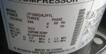 Daikin 5 compressor JT160GAJY1L Daikin air conditioning compressor brand new original 3 feet