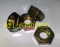 Color-plated nut Color-plated hexagon nut Color zinc nut M2 - M16 100 1 pack