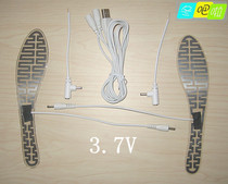 3 7V insole heating sheet 3 7V insole heating sheet electric hot shoe electric hot sheet temperature good new out