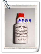 Xianxin Auto Trade Red Cover Car Front Windshield Plastic Glass Damaged Repair Liquid Lapped Glass Repair