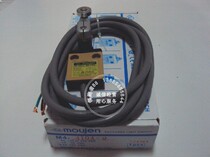 Original Taiwan moujen wire limit switch stroke switch M4-4104