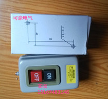 Wholesale BS230B BS230 power buckle switch control button start switch button switch self-locking type