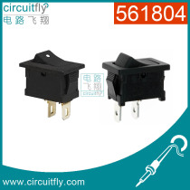 561804 rocker switch 117S rocker switch 21 * 15mm 250VAC 3A feet