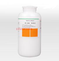 Italian leather recovery agent Suede recovery agent Frosted leather recovery agent Laundry special laundry supplies