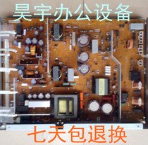 Cornika beauty can make C451 C451 C550 C650 C650 supply board Ke Mei