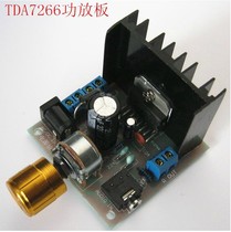 New product promotion TDA7266 amplifier board Low heat high fidelity two-channel AC   DC 12V TDA7266