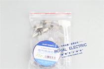 Weak current box optical fiber box installation accessories installation auxiliary material package