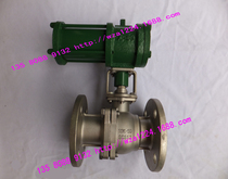 10K pneumatic ball valve Stainless steel 10K pneumatic ball valve (Taiwan original)