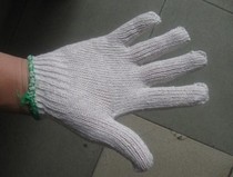 Maintenance gloves Environmental gloves a pair as long as 1 yuan