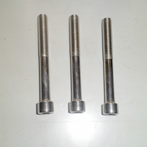 201 stainless steel hexagon socket Bolt screw cylindrical head hexagon socket screw M6 * 55 60 65 70 75