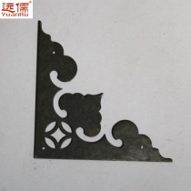 Far Confucian bronze sculpture Chinese antique camphor wooden box accessories single-sided corner piece copper horn flower YRE048(1)9 6CM