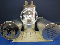 CBB65 air conditioning Motor capacitor 450V16UF