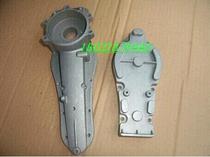 Kawasano Small Pine 7510 6010 Green Hedge Machine Universal Gear Box Lower Lid Lower Shell Pruner Gear Case