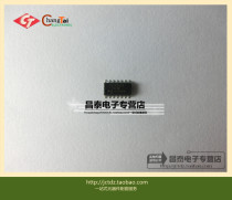 Patch PIC16F676-I SL SOP-14 8 bit microcontroller microcontroller