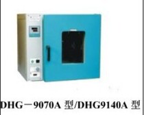 DHG-9140 (A) Electric Hot Blast Thermostatic Drying Cabinet Blast Drying Cabinet Thermostatic Drying Box Factory Price Direct