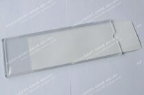Replaceable inner core section sign sign sign station card hard card set 21 * 6cm wall stickers