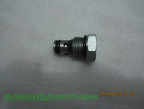 Jie Rongs lift motor with one-way valve single valve automatic drop valve needs to be replaced with this accessory