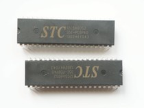 STC12C5A60S2 DIP-40 Industrial grade dual serial port with AD and PWM Enhanced 51 chip