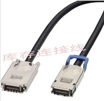 10G Gigabit Switch cable CX4 copper cable 3m 8m 10m SFF-8470 on SFF-8470