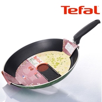 Korean original imported cooking utensils Tefu frying pan non-stick pan pan