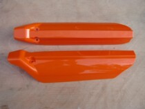 Qingqi Battle Mastiff QM200GY QM250GY Inverted Front Shock Absorbing Front Fork Guard (Peugeot Orange)