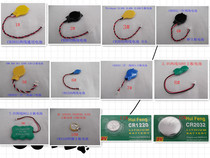 Notebook COMS battery BIOS battery motherboard battery summary Lenovo HP DELL ASUS