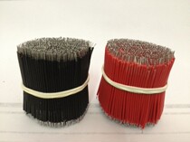 UL3239 24# 30MM silicone wire high temperature wire led wire 3CM wire electronic wire led cable