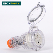 Ethan ES-56CSC410 industrial waterproof socket Australian socket 4 hole 10A