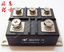  Yangzhou Siling brand rectifier bridge MDS 300-16 three-phase bridge rectifier module new original