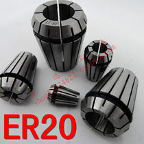 HIGH PRECISION ER20 COLLET COLLET ER20 2-13MM SPRING CHUCK ENGRAVING machine MILLING CHUCK 