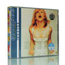 Genuine European and American English Popular Classic 1Madonna Madonna Selected 2 Music 2CD Disc