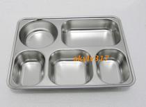Thickened and deepened five-grid lunch box with lid grid stainless steel lunch box