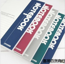 Yalong soft noodle copy K740 ~ K71H 907 soft noodle copy notebook notepad soft copy exercise book