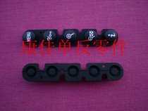 Nikon D7100 menu key back back shell function button button button button button zoom in and out key