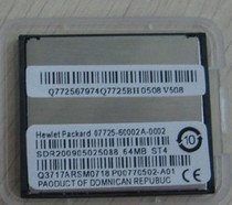 HP HP5550HP 9050 HP9040 4650 DN startup strip display strip boot sheet CF card