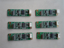 ETP-4500UG-B V2 30 touch screen control board