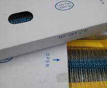 RT 0 25W carbon film resistance 1 4W 1M 10K 100R 1 box 1000 only