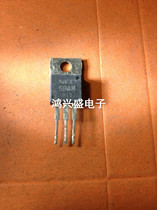 Monopoly on the supply of 5P4M instruments to test quality assurance