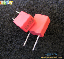 Degenerated quality 0 068u 250V high pressure resistant super small volume thin film capacitor