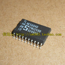 New original NE568AD NE568 can be shot straight