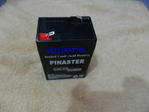 PINASTER maintenance-free battery AD6-4 5(6V4 5AH 20HR) lead-acid battery
