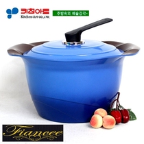 Korean original imported cooking pot with kitchen-art soup pot saucepan double handle stockpot 28cm