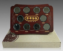 Rare animal circulation commemorative coins high-grade wooden box ornaments rare animal commemorative coins large set collection gift box