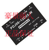 Nova module DC-DC module PDJ06-12S3V33 3V2A 3V2A 9-36V fake one-lose ten