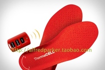 ThermaCELL electric heating warm insole
