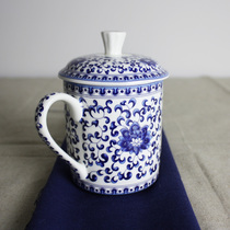 Jade Jingdezhen ceramic tea cup with lid bone porcelain water cup blue and white glaze Chinese office Cup custom LOGO