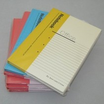 Elegant Garden Y3032 A5 Hard Face Transcript Notepad A5 Notepad 150 Pages Hard Face Transcript