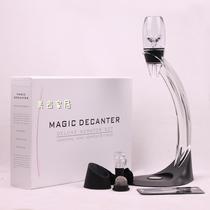 New high-end magic decanter fast decanter wine divider wine filter wine decanter set large quantity