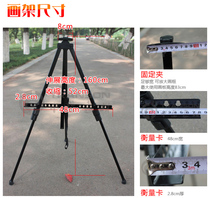 diy digital oil painting easel iron easel wooden easel special price