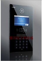High-grade Anju Bao building intercom color visual host AJB-ZJ11BC AE AM mirror touch swiping